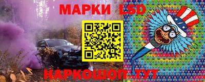 мефедрон VHQ Гусев