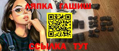 прущая мука Балашиха