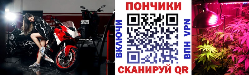 дарк нет Telegram  Североуральск  Каннабис марихуана 